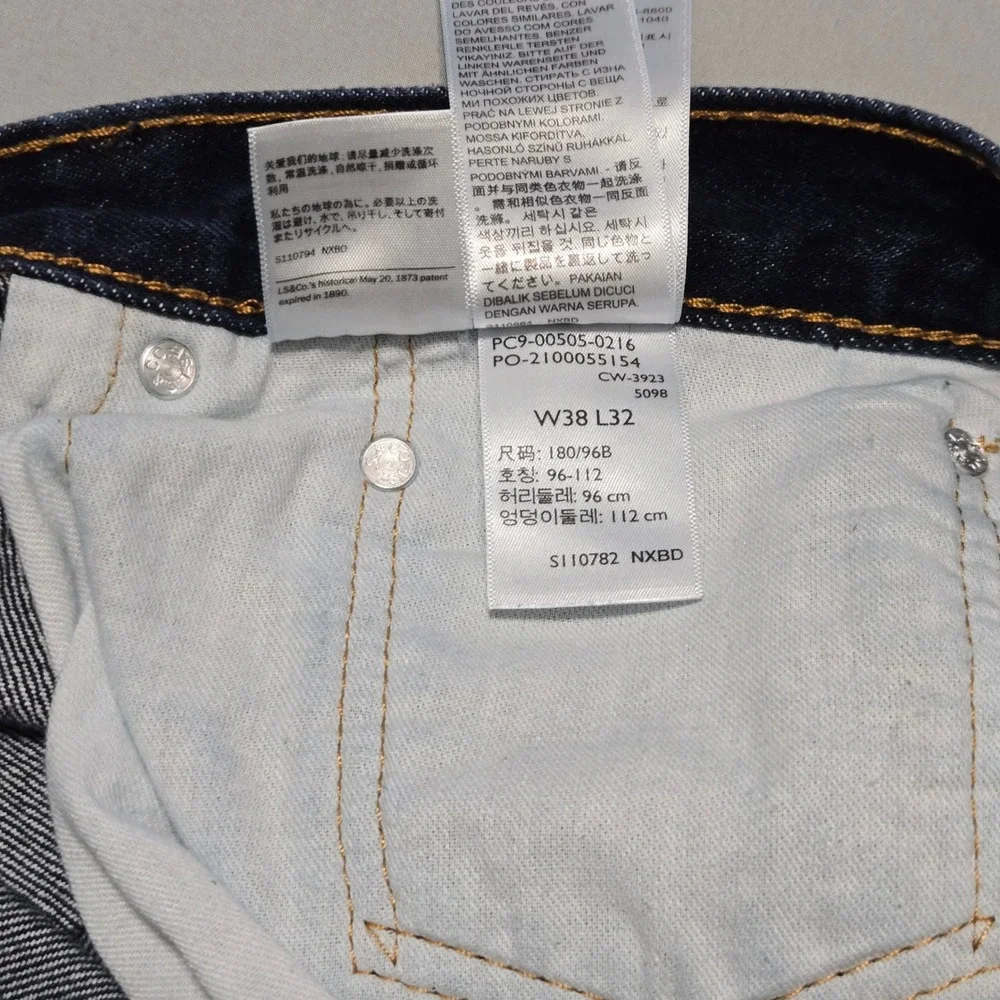Levi's 505 Jeans‎ Mens 38x32 Dark Wash Straight Leg Regular Fit Denim